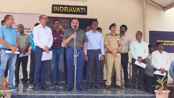ରେଳ ମଣ୍ଡଳରେ ସତର୍କତା ସଚେତନତା ସପ୍ତାହ ପାଳିତ: ରେଳ ମଣ୍ଡଳରେ ସତର୍କତା ସଚେତନତା ସପ୍ତାହ ପାଳିତ: