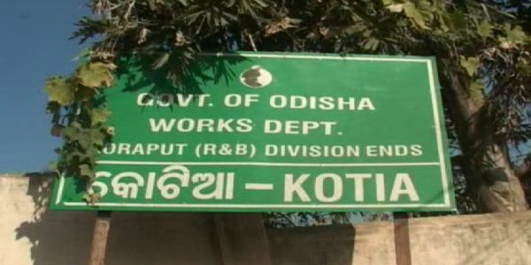 କୋଟିଆବାସୀଙ୍କୁ ଆନ୍ଧ୍ରର ନିର୍ବାଚନୀ, ସୁପ୍ରିମକୋର୍ଟଙ୍କ ଦ୍ଵାରସ୍ଥ ହୋଇ ସରକାର ଚୁପ୍