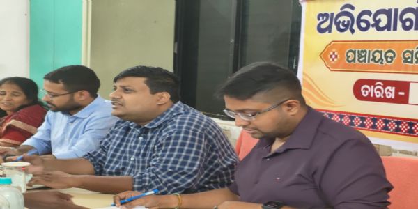 ଟାଙ୍ଗୀ ବ୍ଲକରେ ଜିଲ୍ଲାପାଳଙ୍କ ମିଳିତ ଜନ ଅଭିଯୋଗ ଶୁଣାଣି