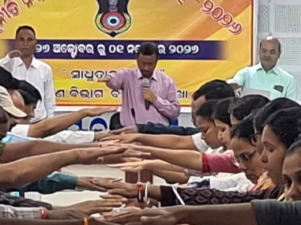 ଜିଲ୍ଲା ପ୍ରଶାସନ ଏବଂ ଦୁର୍ନୀତି ନିବାରଣ ବିଭାଗର ମିଳିତ ଆନୁକୂଲ୍ୟରେ ଆଜି ଜିଲ୍ଲାରେ ସାଧୁତା ଓ ଦୁର୍ନୀତି ନିବାରଣ ଶପଥ ପାଠ କାର୍ଯ୍ୟକ୍ରମ ଅନୁଷ୍ଠିତ ଜିଲ୍ଲା ପ୍ରଶାସନ ଏବଂ ଦୁର୍ନୀତି ନିବାରଣ ବିଭାଗର ମିଳିତ ଆନୁକୂଲ୍ୟରେ ଆଜି ଜିଲ୍ଲାରେ ସାଧୁତା ଓ ଦୁର୍ନୀତି ନିବାରଣ ଶପଥ ପାଠ କାର୍ଯ୍ୟକ୍ରମ ଅନୁଷ୍ଠିତ