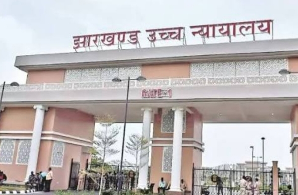 फाइल फोटो उच्च न्यायालय