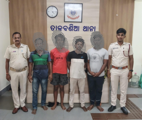 ଅପରେସନ୍ ‘ଚକ୍ର’: ଅପରାଧୀଙ୍କ ବିରୋଧରେ ପୁରୀ ପୋଲିସର କଡ଼ା କାର୍ଯ୍ୟାନୁଷ୍ଠାନ ଅପରେସନ୍ ‘ଚକ୍ର’: ଅପରାଧୀଙ୍କ ବିରୋଧରେ ପୁରୀ ପୋଲିସର କଡ଼ା କାର୍ଯ୍ୟାନୁଷ୍ଠାନ