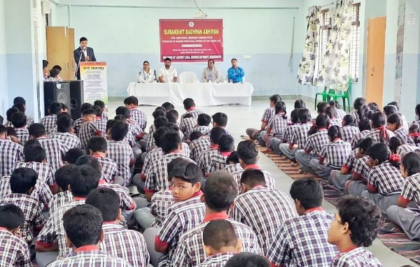 ସୁରକ୍ଷିତ ଶୈଶବ ଅଭିଯାନ ଏବଂ ପୋକ୍ସୋ ଆଇନ ଉପରେ ସଚେତନତା