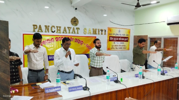 ଜିଲ୍ଲା ପ୍ରଶାସନ ଏବଂ ଦୁର୍ନୀତି ନିବାରଣ ବିଭାଗର ମିଳିତ ଆନୁକୂଲ୍ୟରେ ଆଜି ଜିଲ୍ଲାରେ ସାଧୁତା ଓ ଦୁର୍ନୀତି ନିବାରଣ ଶପଥ ପାଠ କାର୍ଯ୍ୟକ୍ରମ ଅନୁଷ୍ଠିତ ଜିଲ୍ଲା ପ୍ରଶାସନ ଏବଂ ଦୁର୍ନୀତି ନିବାରଣ ବିଭାଗର ମିଳିତ ଆନୁକୂଲ୍ୟରେ ଆଜି ଜିଲ୍ଲାରେ ସାଧୁତା ଓ ଦୁର୍ନୀତି ନିବାରଣ ଶପଥ ପାଠ କାର୍ଯ୍ୟକ୍ରମ ଅନୁଷ୍ଠିତ