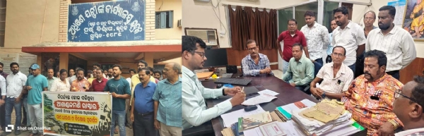 AKHANDALAMANI RASTA SOCHANIYA ABASTA