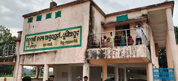 ବାତ୍ୟା ‘ଅର୍ଣ୍ଣବ’ ପରିଚାଳନା: ଗ୍ରାଉଣ୍ଡ ଜିରୋରେ ସ୍ଥିତି ସମୀକ୍ଷା ୟେଦୁଲା ବିଜୟ ବାତ୍ୟା ‘ଅର୍ଣ୍ଣବ’ ପରିଚାଳନା: ଗ୍ରାଉଣ୍ଡ ଜିରୋରେ ସ୍ଥିତି ସମୀକ୍ଷା ୟେଦୁଲା ବିଜୟ