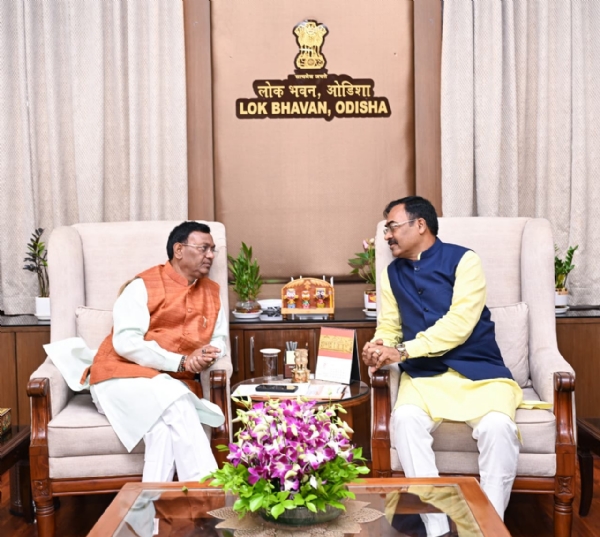 ରାଜ୍ୟର ବିକାଶ ଓ ଜନକଲ୍ୟାଣ ପ୍ରସଙ୍ଗରେ କନ୍ଧମାଳ ସାଂସଦଙ୍କ ସହ ରାଜ୍ୟପାଳଙ୍କ ଆଲୋଚନା ରାଜ୍ୟର ବିକାଶ ଓ ଜନକଲ୍ୟାଣ ପ୍ରସଙ୍ଗରେ କନ୍ଧମାଳ ସାଂସଦଙ୍କ ସହ ରାଜ୍ୟପାଳଙ୍କ ଆଲୋଚନା
