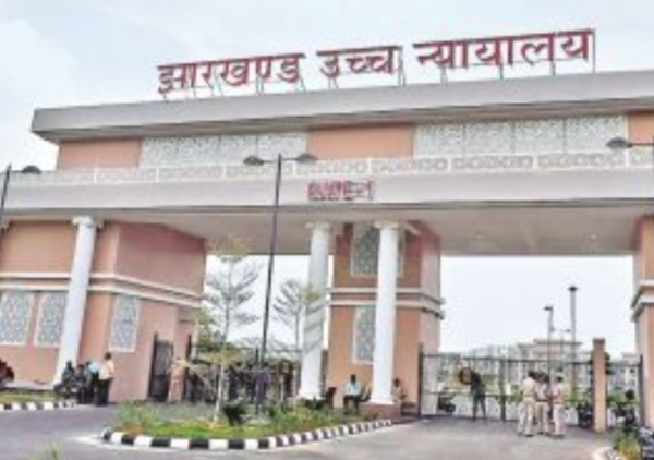 उच्च न्यायालय फाइल फोटो उच्च न्यायालय फाइल फोटो