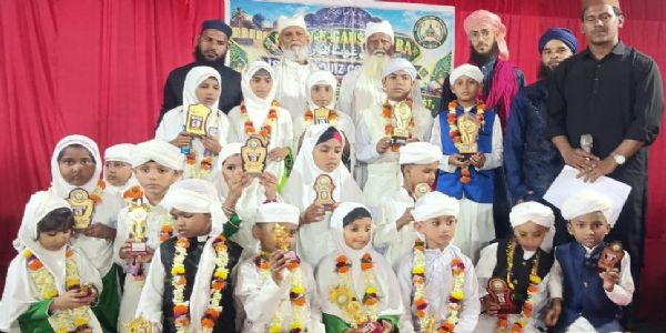 ମଦ୍ରାସା ଫୈଯାନେ ଗରୀବ ନୱାଜ୍ ଠାରେ “କୁଇଜ ପ୍ରତିଯୋଗିତା”