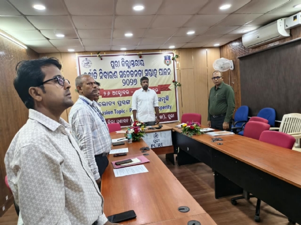 ଦୁର୍ନୀତି ନିବାରଣ ସଚେତନତା ଶପଥ ପାଠ ଅନୁଷ୍ଠିତ।