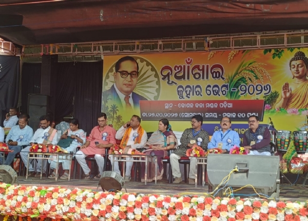 ଜିଲ୍ଲା ଦଳିତ ସମାଜ ନୂଆଁଖାଇ ଜୁହାର ଭେଟ ଏକତା ହିଁ ବଳ - କଳିକେଶ