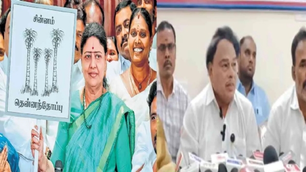 एआईपीटीएमएनके अध्यक्ष चक्रवर्ती