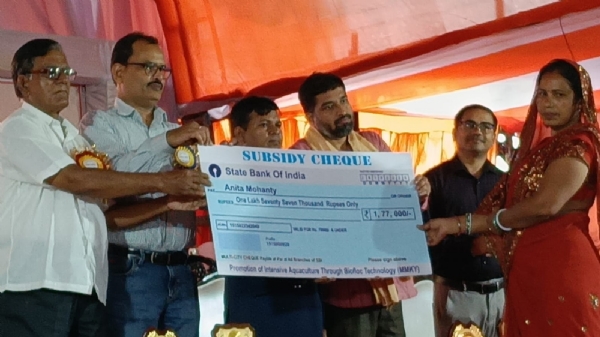 ରସୁଲପୁର ବ୍ଲକ କଲଣଠାରେ ବ୍ଲକ ସ୍ତରୀୟ ମତ୍ସ୍ୟ ଓ ପ୍ରାଣୀ ସମ୍ପଦ ମେଳା: ଉଦ୍ୟୋଗୀମାନଙ୍କୁ ପ୍ରୋତ୍ସାହ୍ନ