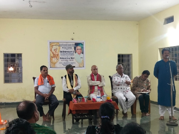 ଜୟପୁରରେ ଅଖିଳ ଭାରତୀୟ ସହ-ମହାମନ୍ତ୍ରୀ/ବୁଦ୍ଧିଜୀବି ସମ୍ମିଳନୀ ଆୟୋଜିତ/ବନବାସୀ କଲ୍ୟାଣ ଆଶ୍ରମର ବୁଦ୍ଧିଜୀବି ସମ୍ମିଳନୀ