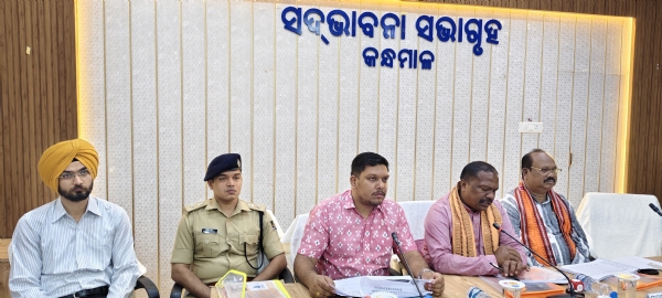 ଫୋଟ ୨