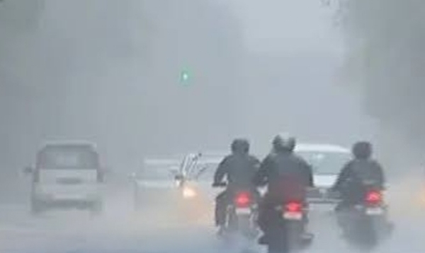 Rainfall