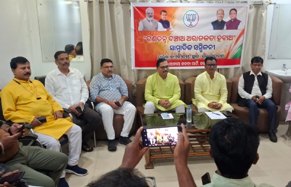 ଗଣତନ୍ତ୍ର ବଞ୍ଚାଅ, ଅରାଜକତା ହଟାଅ ଅଭିଯାନ : ସମ୍ବଲପୁର ବିଜେପିର ଜିଲ୍ଲା ସ୍ତରୀୟ କର୍ମଶାଳା