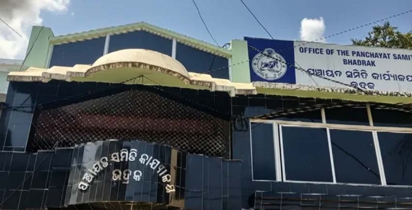 BHADRAK BLOCK OFFICE