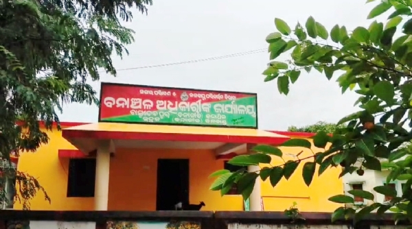 BASUDEVPUR BANA ADHIKARI APA PRACHARA