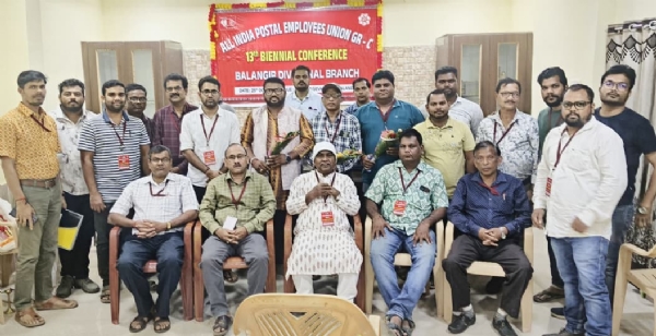 ଅଲ୍ ଇଣ୍ଡିଆ ପୋଷ୍ଟାଲ ଏମ୍ପ୍ଲଇଜ୍ ୟୁନିଅନ୍ - ଗ୍ରୁପ୍-ସି, ବଲାଙ୍ଗୀର ଶାଖାର ୧୩ତମ ଦ୍ୱିବାର୍ଷିକ ମଣ୍ଡଳ ଅଧିବେଶନ ସଫଳତାର ସହ ସମ୍ପନ୍ନ: ନୂତନ କର୍ମକର୍ତ୍ତା ଚୟନ