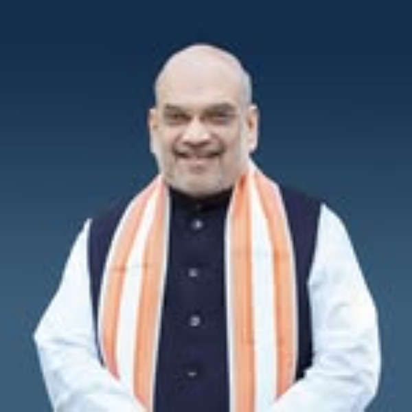 केंद्रीय गृह एवं सहकारिता मंत्री अमित शाह