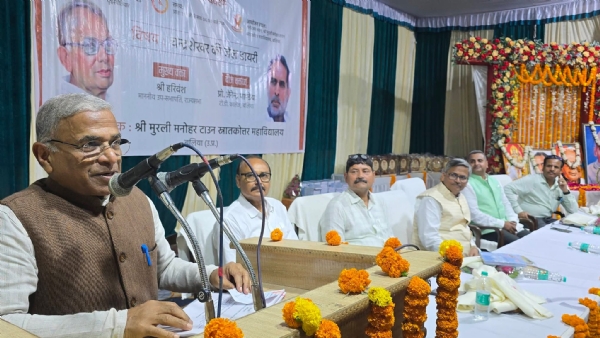 संबोधन देते हरिवंश संबोधन देते हरिवंश