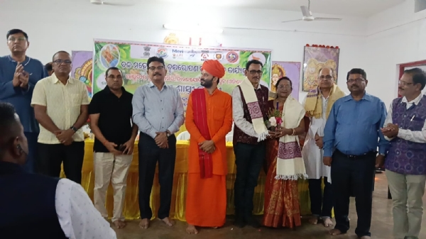 ରାଷ୍ଟ୍ରଦୀପ ପ୍ରସାର ସମିତିର ବନମହୋତ୍ସବ ଓ ବୃକ୍ଷରୋପଣ ଉଦ୍ ଯାପନ କାର୍ଯ୍ୟକ୍ରମ ଅନୁଷ୍ଠିତ