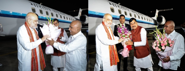 गृहमंत्री अमित शाह पहुंचे भोपाल, मुख्यमंत्री व भाजपा प्रदेश अध्यक्ष ने किया स्वागत