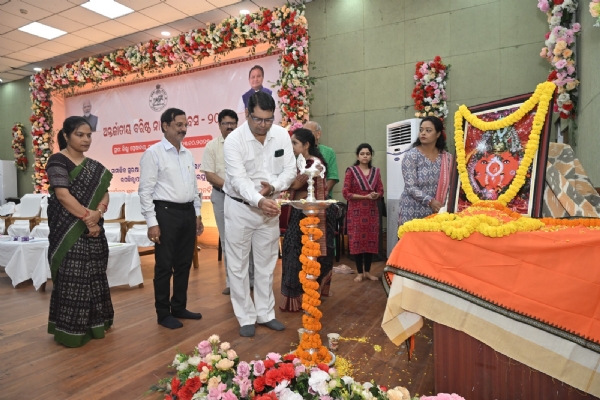 ଜିଲ୍ଲା ସ୍ତରୀୟ ବରିଷ୍ଠ ନାଗରିକ ଦିବସ ପାଳିତ: ପିତାମାତାଙ୍କ ସେବା ଓ ନୈତିକ ଶିକ୍ଷାକୁ ଗୁରୁତ୍ୱ ଜିଲ୍ଲା ସ୍ତରୀୟ ବରିଷ୍ଠ ନାଗରିକ ଦିବସ ପାଳିତ: ପିତାମାତାଙ୍କ ସେବା ଓ ନୈତିକ ଶିକ୍ଷାକୁ ଗୁରୁତ୍ୱ