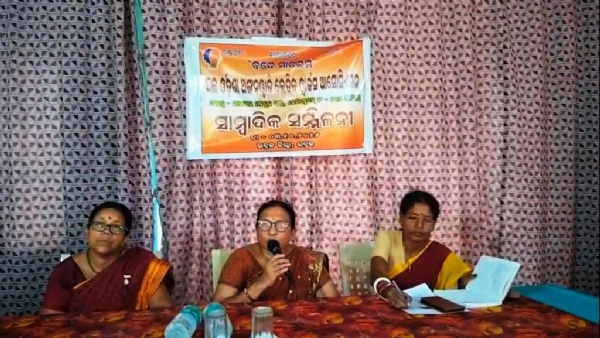 ANGANWADI KARMACHARI NKA EXAM PRASANGA ANGANWADI KARMACHARI NKA EXAM PRASANGA