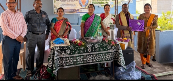 ଅବସର କାଳିନ ସମ୍ବର୍ଦ୍ଧନା ସଭା ଅବସର କାଳିନ ସମ୍ବର୍ଦ୍ଧନା ସଭା