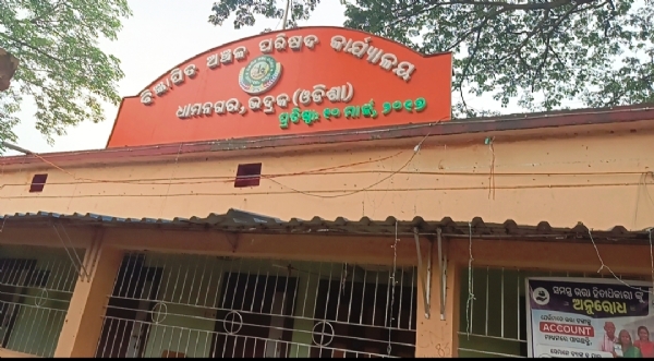 DHAMNAGAR NAC GUMAR DHAMNAGAR NAC GUMAR