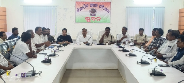 ଶାନ୍ତି କମିଟି ବୈଠକ