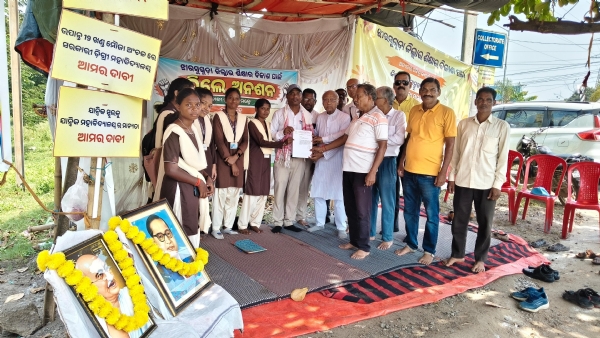 ଛାତ୍ର ଦାବିକୁ ବରିଷ୍ଠ ନାଗରିକଙ୍କ ସମର୍ଥନ