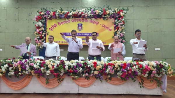 ଜିଲ୍ଲାସ୍ତରୀୟ ଦୁର୍ନୀତି ନିବାରଣ ସଚେତନତା ସପ୍ତାହ ପାଳିତ ଜିଲ୍ଲାସ୍ତରୀୟ ଦୁର୍ନୀତି ନିବାରଣ ସଚେତନତା ସପ୍ତାହ ପାଳିତ