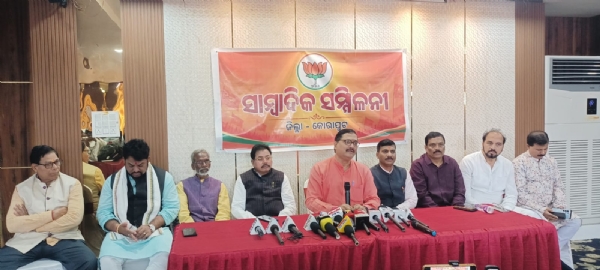 ଜିଲ୍ଲା ବିଜେପିର ସାମ୍ବାଦିକ ସମ୍ମିଳନୀ ଏସଆଇଆର ଏବଂ କୋଟିଆକୁ ନେଇ ବିରୋଧୀଙ୍କ ଉପରେ ବର୍ଷିଲେ ଜିଲ୍ଲା ବିଜେପିର ସାମ୍ବାଦିକ ସମ୍ମିଳନୀ ଏସଆଇଆର ଏବଂ କୋଟିଆକୁ ନେଇ ବିରୋଧୀଙ୍କ ଉପରେ ବର୍ଷିଲେ
