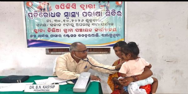 ଓପିଜିସିର ସ୍ୱାସ୍ଥ୍ୟ ଶିବିରରେ ୧୨ଟି ଗ୍ରାମର ୨୪୯ ଜଣ ରୋଗୀ ଉପକୃତ
