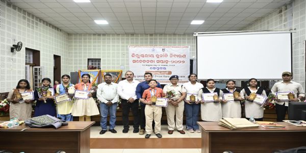 କେନ୍ଦୁଝରରେ ଦୁର୍ନୀତି ନିବାରଣ ସଚେତନତା ସପ୍ତାହ ପାଳିତ: ସାଧୁତାରୁ ସମୃଦ୍ଧି