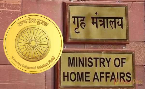 सांकेतिक