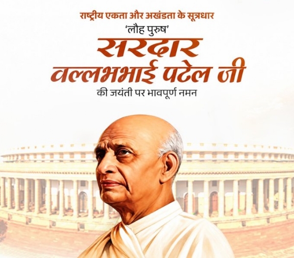प्रतीकात्मक प्रतीकात्मक