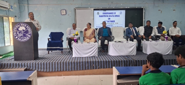 ପି.ଆର୍. ହାଇସ୍କୁଲ, ବଲାଙ୍ଗୀର ଠାରେ ରାଷ୍ଟ୍ରୀୟ ଏକତା ଦିବସ  ଆଇନ ସେବା ପ୍ରାଧୀକରଣ ପକ୍ଷରୁ ପାଳିତ