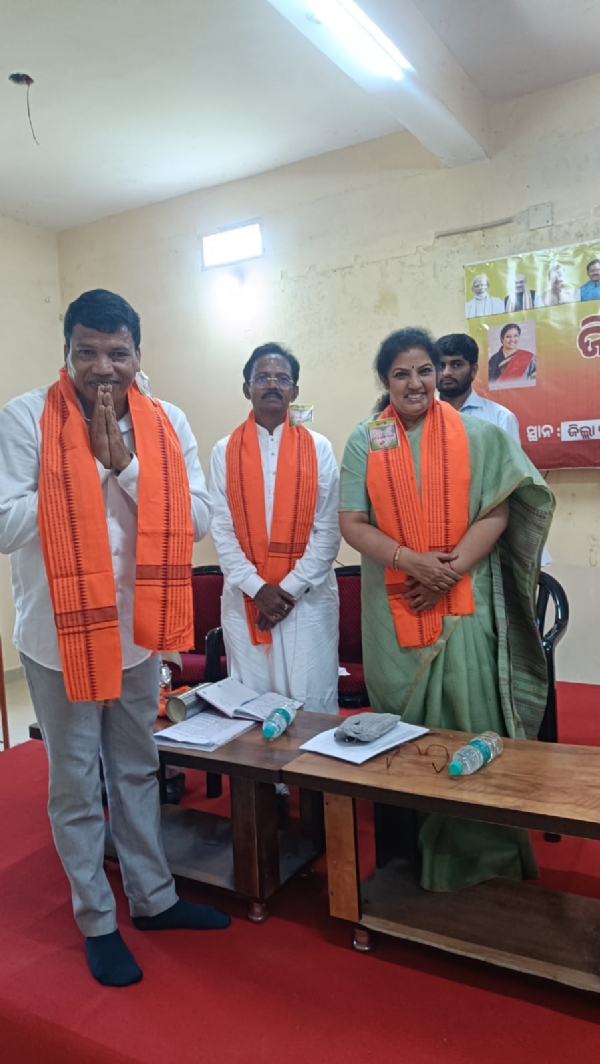 ବିଜେପି ନୂତନ ଜିଲ୍ଲା ଉପ-ସଭାପତି ଭାବେ ଆଡ଼ମା ରାବାଙ୍କ ଦାୟିତ୍ୱ ଗ୍ରହଣ, ବିଜେପି ନୂତନ ଜିଲ୍ଲା ଉପ-ସଭାପତି ଭାବେ ଆଡ଼ମା ରାବାଙ୍କ ଦାୟିତ୍ୱ ଗ୍ରହଣ,