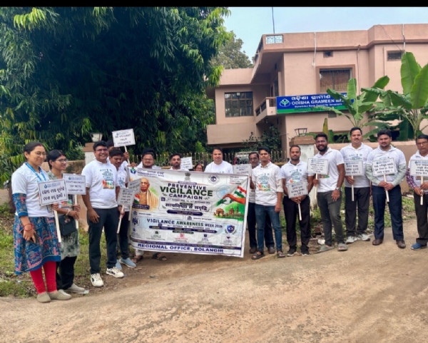 ଦୁର୍ନିତି ନିବାରଣ ସଚେତନା ସପ୍ତାହରେ ପଦଯାତ୍ରା