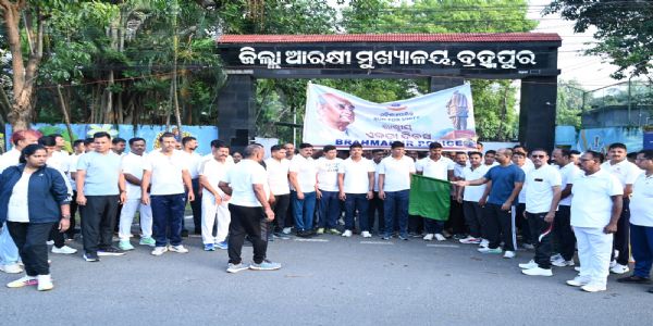 ବ୍ରହ୍ମପୁର ପୋଲିସ ପକ୍ଷରୁ ରନ ଫର ୟୁନିଟି ଆୟୋଜନ