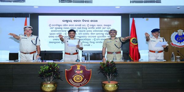 ରାଷ୍ଟ୍ରୀୟ ଏକତା ଦିବସରେ ପୋଲିସ ସେବା ଭବନ ଶପଥ ଗ୍ରହଣ କାର୍ଯ୍ୟକ୍ରମ