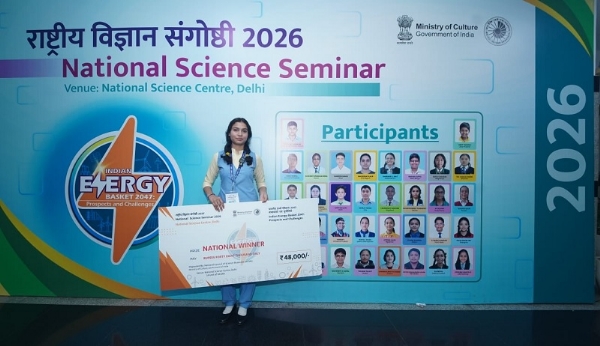 ओडिशा की सौम्यश्री थानापति ओडिशा की सौम्यश्री थानापति