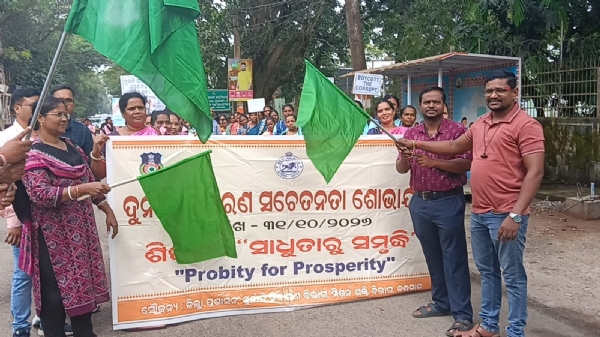 ଫୋଟ ୨ ଫୋଟ ୨