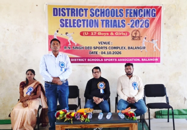 ତୃତୀୟ ଜିଲ୍ଲା ସ୍କୁଲସ୍ତରୀୟ ଅସିଚାଳନ ପ୍ରତିଯୋଗିତା ଉଦ୍ଘାଟିତ