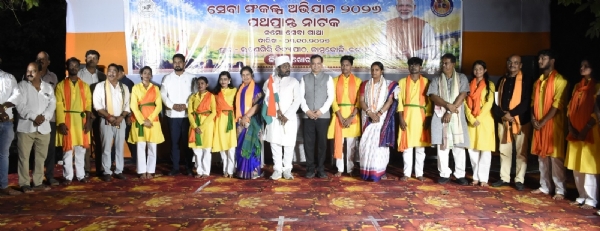 ଶ୍ରୀମତୀ ଡି.ପୁରନ୍ଦେଶ୍ୱରୀ