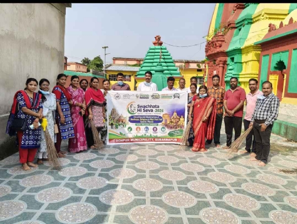 ସ୍ୱଚ୍ଛତା ହିଁ ସେବା–୨୦୨୬ ଅବସରରେ “ଏକ ପେଡ୍ ମାଆ କେ ନାମ” ବିଷୟବସ୍ତୁକୁ ଆଧାର କରି ସୋନପୁର ପୌରପରିଷଦ ପକ୍ଷରୁ ଏକ ବ୍ୟାପକ ସ୍ୱଚ୍ଛତା ଅଭିଯାନ ଓ ବୃକ୍ଷରୋପଣ କାର୍ଯ୍ୟକ୍ରମ